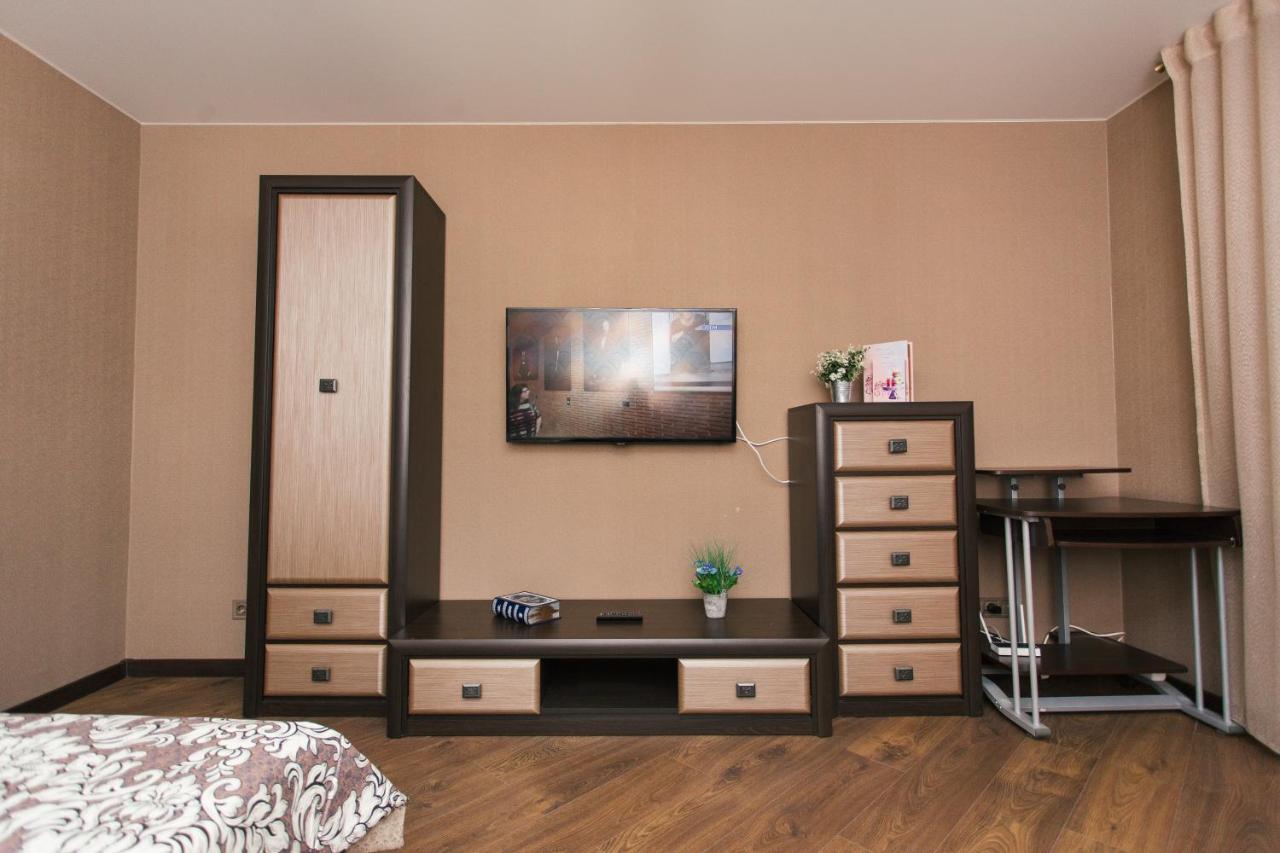Luxury Apart-Hotel Near Lavina New Building 7 Floor Суми Екстер'єр фото
